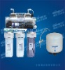 50G water filter system UV