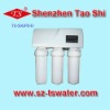 50GPD domestic RO water purifier 5 stage