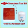 50GPD household water purifier and filters 5 stages