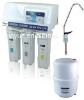 50GPD with dust guard reverse osmosis water system