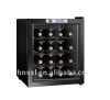 50L(16 bottles) metal wine cooler with shelves