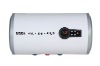 50L Electric Storage Water Heater KE-E50L