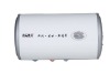 50L Horizontal Storage Water Heater