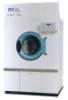 50kg clothes dryer machine(industrial drying machine)