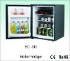 50l home mini refrigerator