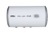 50litrs Electric Water Heater KE-AL50L
