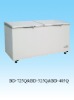 525L top door chest freezer series BD-525Q