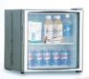 52L Showcase  Refrigerator Cooler