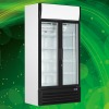 550L Commercial refrigerators