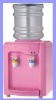 550W Eletric Cooling Desk Water Dispenser with CE