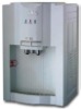 550W stand  Water Dispenser