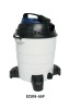 55L wet dry vacuum cleaner
