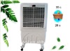 57L Electric portable water air cooler