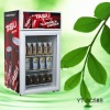58L upright beverage display cooler for drinks YT-SC58B