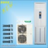 5Ton AC floor standing air conditioner (18000BTU~36000BTU)