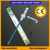 5gallon jar Recharging battery water pump