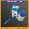 5gallon jar Water bottle pump