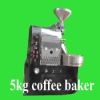 5kg Industrial Coffee Baker(DL-A724-S)