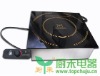 5kw Portable drop in induction hob