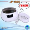5min automatic off ultrasonic cleaner RoHS certified