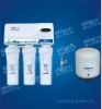 5stage RO water purifier
