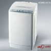 6.0kg Fully automatic washing machine for home use XQB60-9276