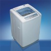 6.5kg Top-loading Washing Machine XQB65-5658A