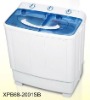 6.8KG portable washing machine XPB68-2001SB