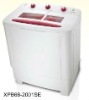 6.8KG semi auto washing machine XPB68-2001SE
