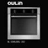 6 Function electronic oven/CE GS approve