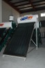 6 bar Pressure Flat Panel Solar Water Heater