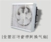 6-inch bathroom ventilator fan