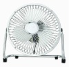 6 inch floor fan