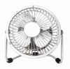6 inch usb fan