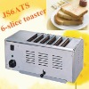 6-slice toaster,(JS6ATS),delicious food processing machine