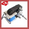 60 series electrical shaded pole motor
