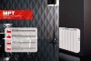 600W New Design Electric Heater