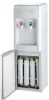 600W Stand Water Dispensor With Filter with CE