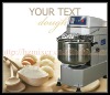 60L Double Speed Spiral dough Mixer