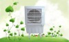 6500 m3/h portable home evaporative air cooler