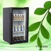 65L display cooler/display coolers for chocolates/fruit display cooler for drinks YT-SC65A