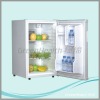 65L hotel refrigerator/Medical Portable Freezers