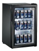 68L Beverage cooler,bar fridge