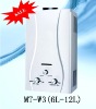 6L~12L Household Gas Water Heater/Gas Geyser (MT-W3) LPG or NG