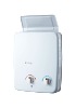 6L Direct exhaust gas water heater MJ-CT19