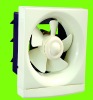 6inch- 12inch square Exhaust fan (Full plastic)