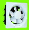 6inch-12inch square Exhaust fan (Full plastic)