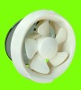 6inch 8inch Round Shape Exhaust fan (all plastic)