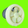 6inch 8inch Round Shape Exhaust fan (all pp)