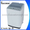 7.0KG Single Tub Automatic Washing Machine XQB70-08A